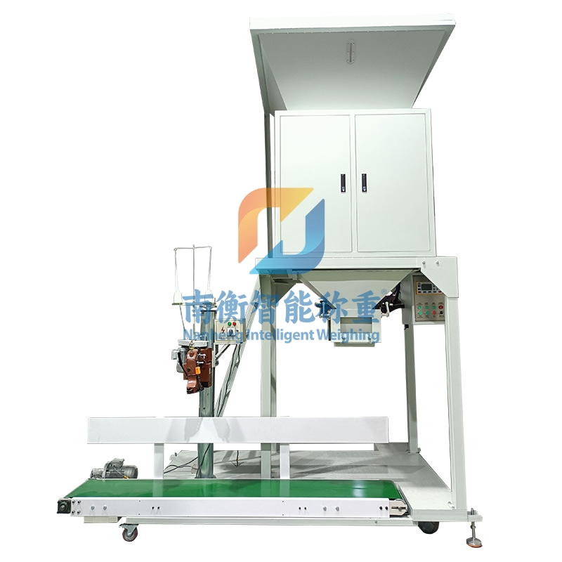 双秤颗粒包装机