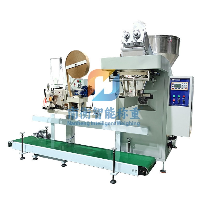 卧式粉末包装机