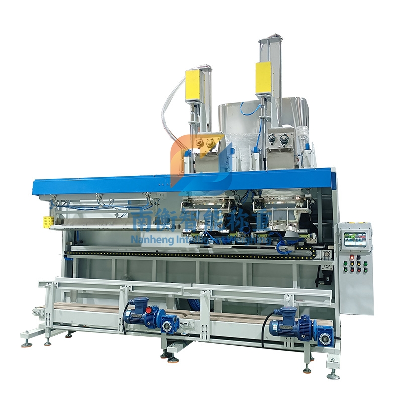 双下料口牵引粉末