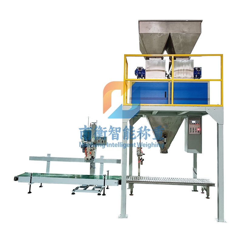 皮带秤双秤包装机