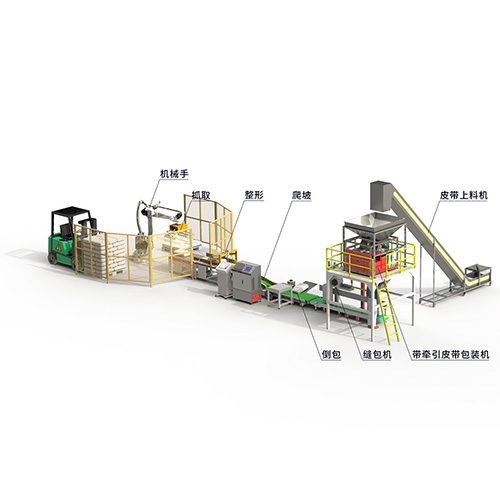 牵引包装机有哪些常见故障