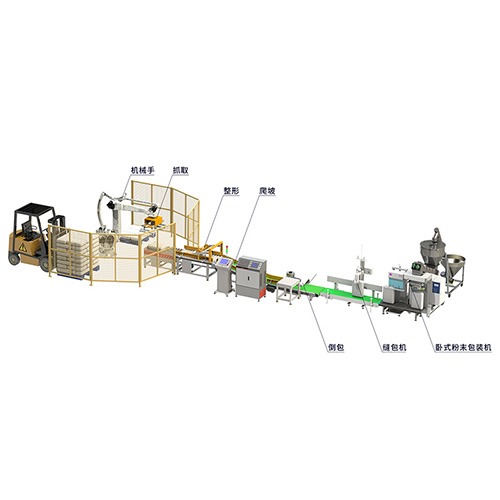 粉末称重包装机的设备维护有注意什么？