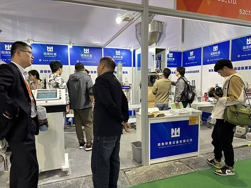 2024上海雅式展1