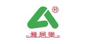 雅居樂