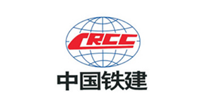 中国铁建