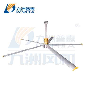 DFS工业大吊扇
