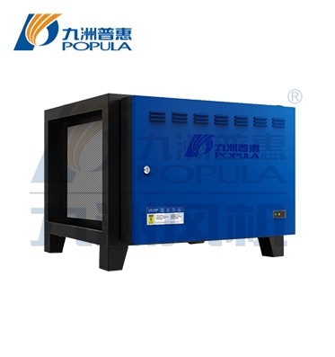PF-JD型静电式油烟净化设备