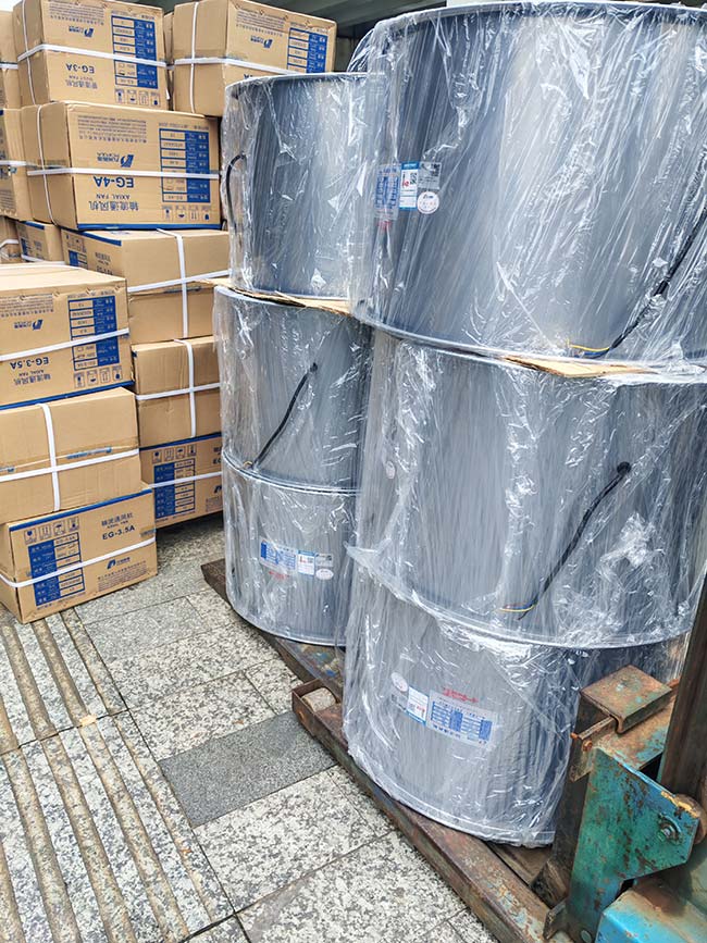 深圳市南宇机电有限公司