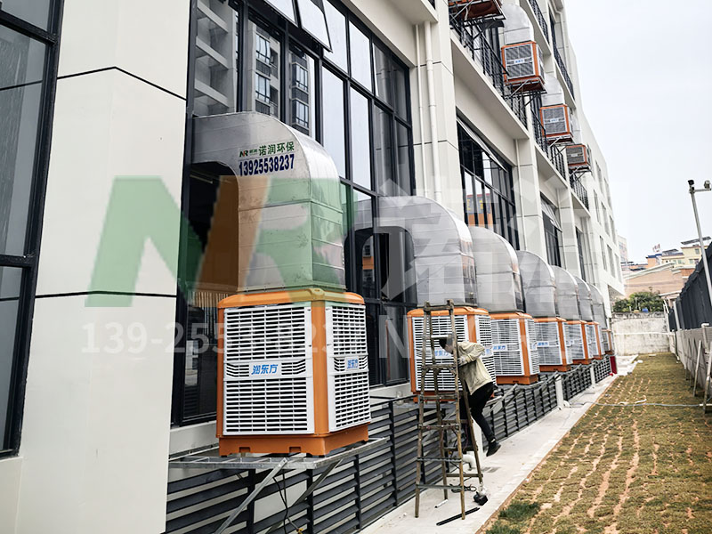 润东方环保空调案例