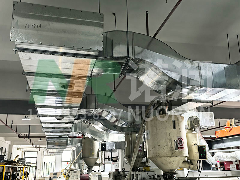 润东方环保空调案例