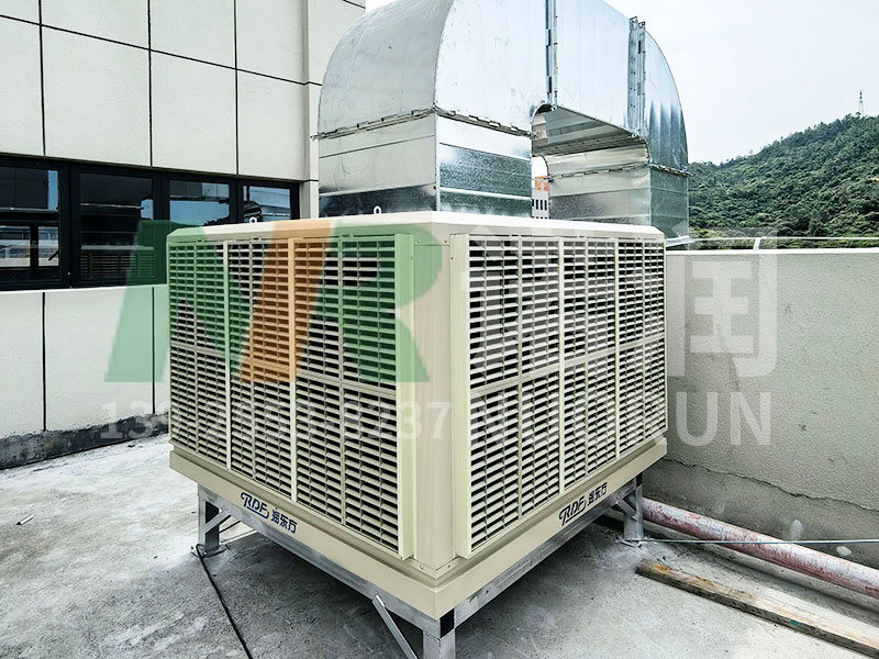 润东方环保空调案例