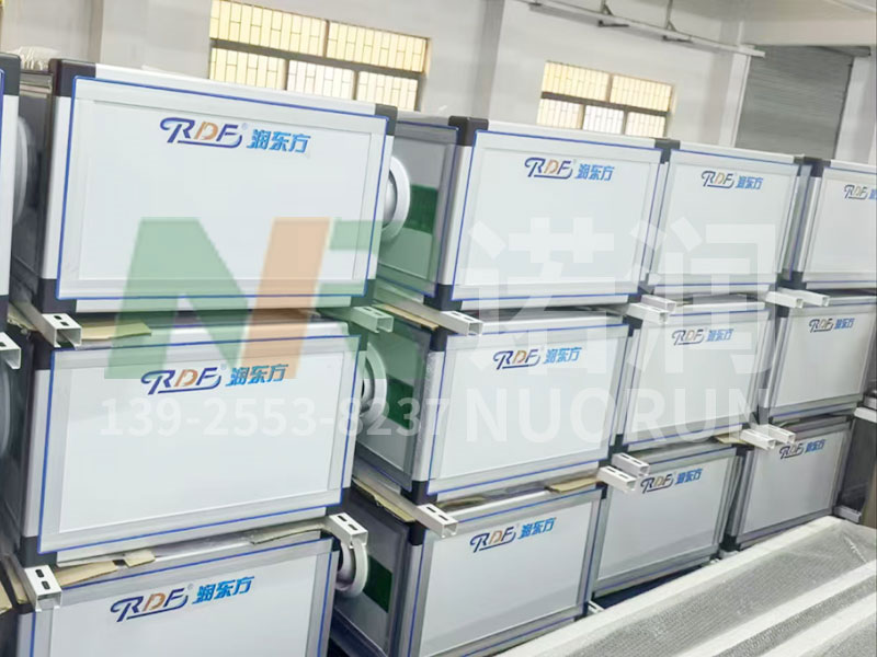 节能低碳空调工程案例