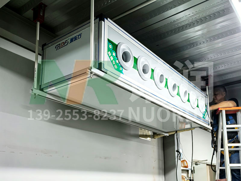 节能低碳空调工程案例