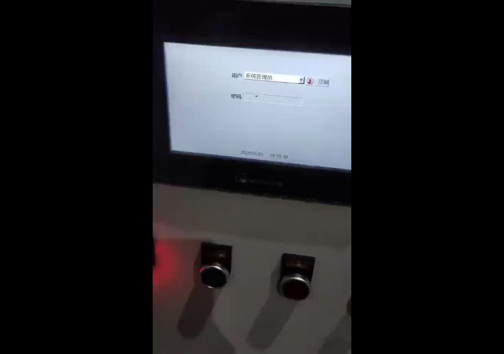 纸浆模塑