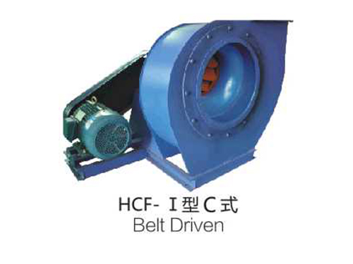 HCF-I型C式系列单板后倾式厨房油烟C式抽风机