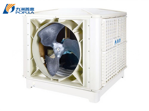 中央轴流型蒸发式冷气机