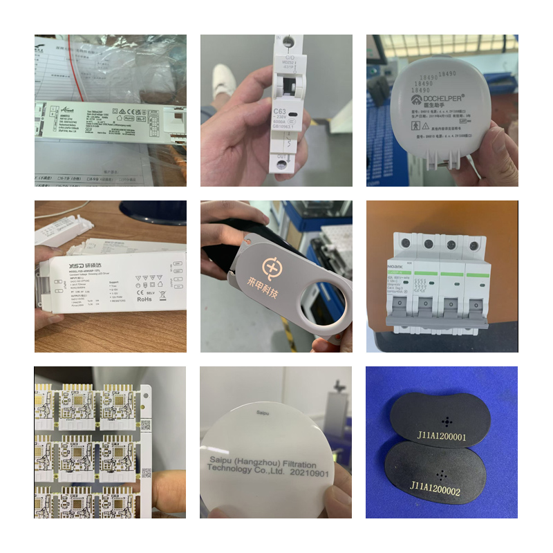 紫外激光打标工艺样品图片