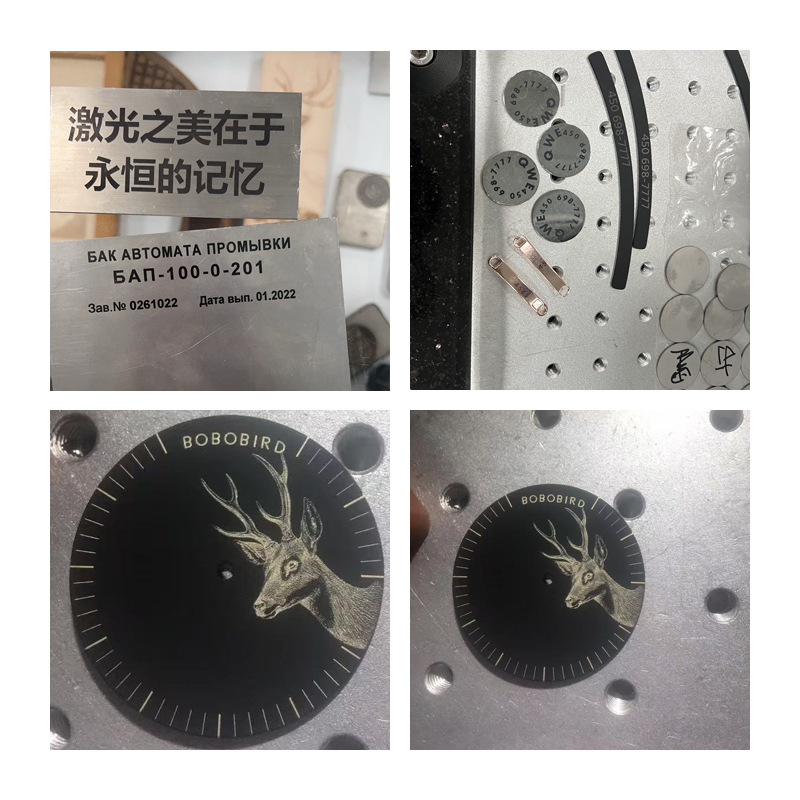 红外线皮秒激光打标工艺图片