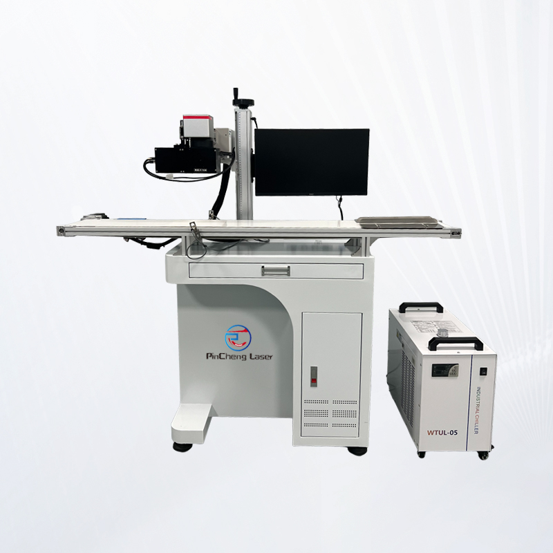 紫光视觉流水线激光打标机