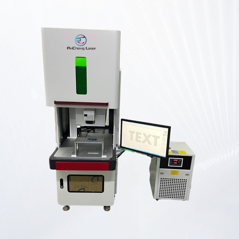 紫外皮秒激光打标机