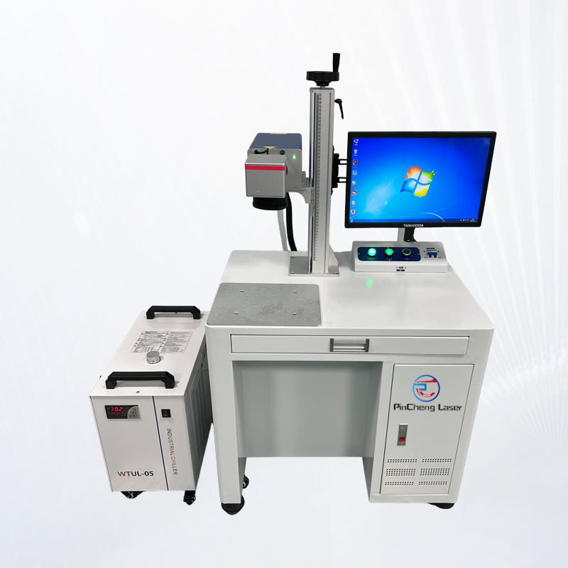 紫外激光打标机