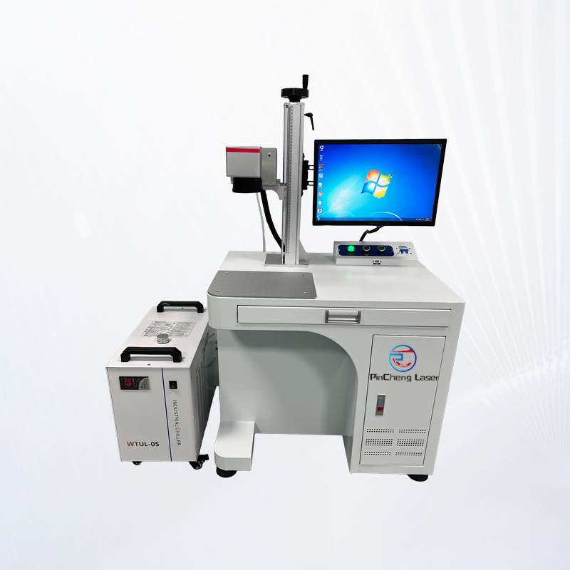 紫外激光打标机