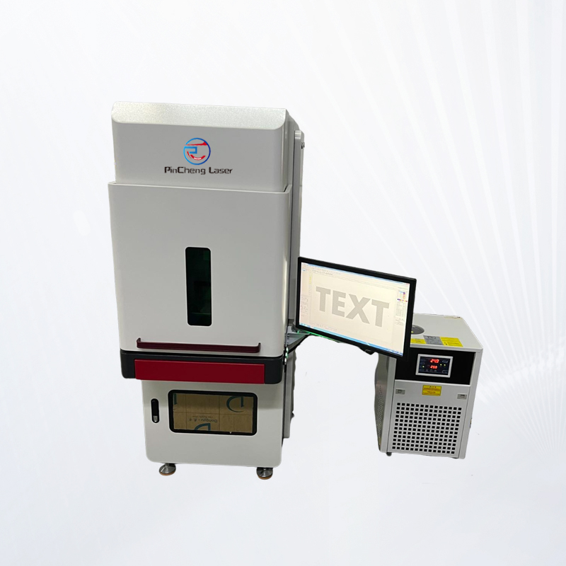 紫外皮秒激光打标机