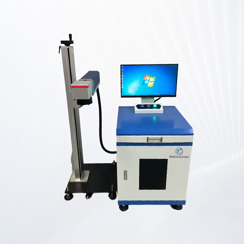 分体式激光打标机