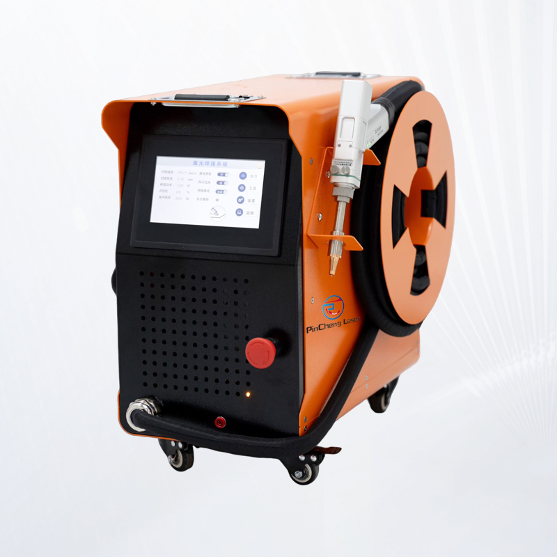 风冷手持激光焊接机的优点