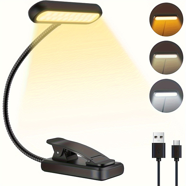 黑色书夹小夜灯