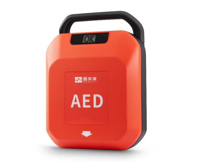 普美康AED HeartSave Y8