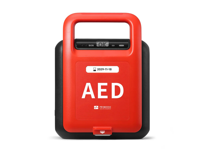 普美康AED H7-S1 德国技术 心脏除颤仪
