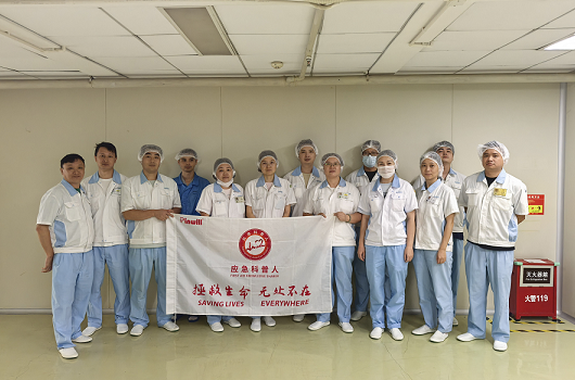 东莞外资企业AED除颤仪装机与急救培训,守护生命安全搭建黄金救援圈