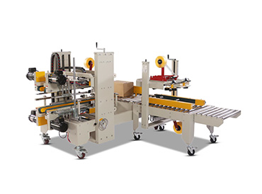 封箱机包装流水线