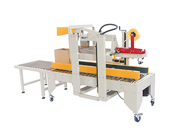 购买全自动封箱机好处有哪些！