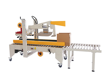 使用自动封箱机的时候有哪些注意事项？