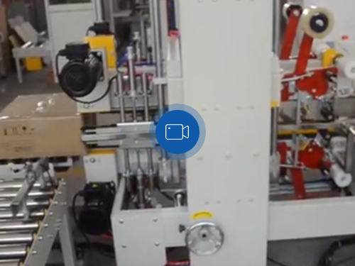 折盖贴标、角边、对中、封箱