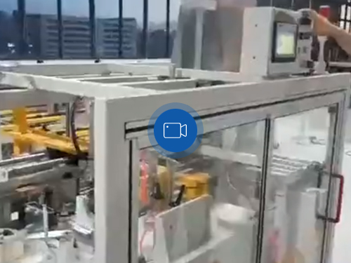 电商开箱机+折盖封箱机+贴单机