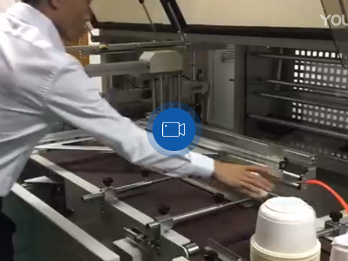 高速边封机包一次性小碗