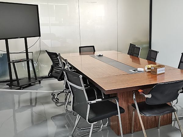 派尼尔公司会议室