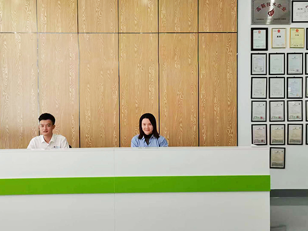 派尼尔公司前台