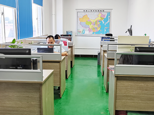 派尼尔公司销售办公室