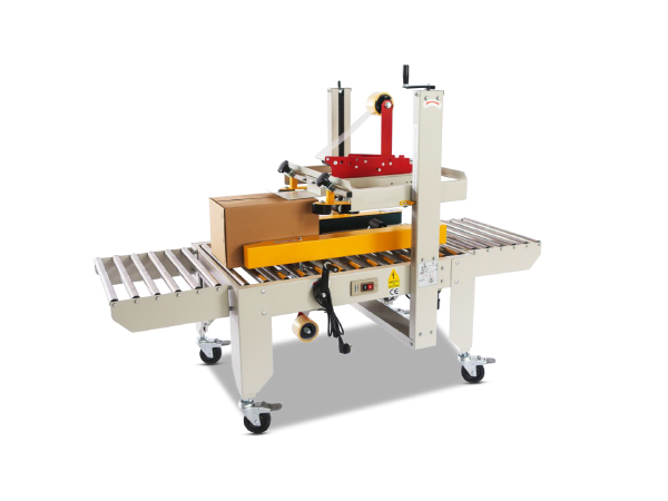 左右驱动封箱机 GPA-50