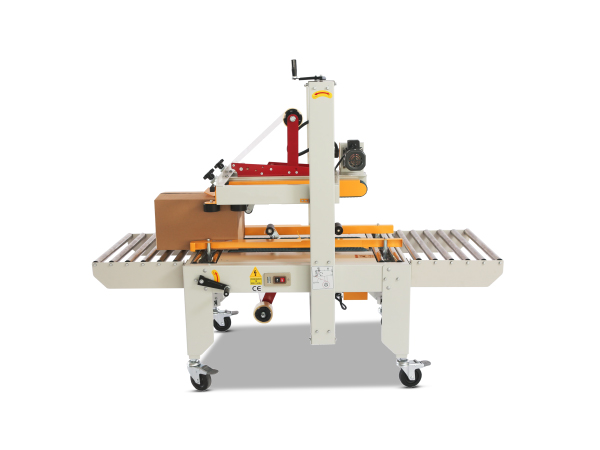 上下驱动封箱机 GPB-56