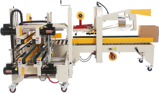 自动包装流水线