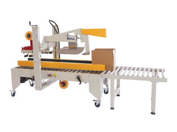 自动折盖封箱机