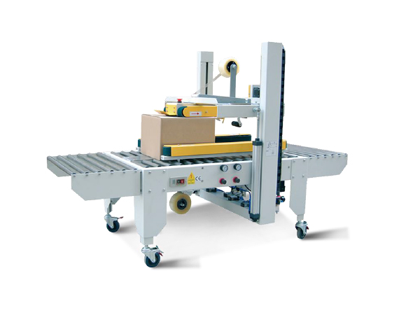 全自动封箱机 GPE-50P