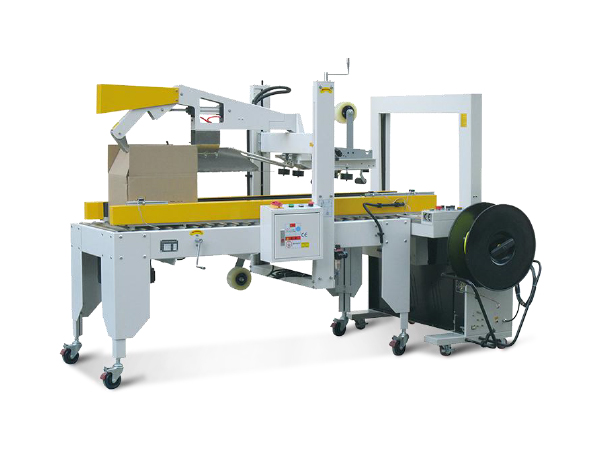 自动折盖封箱打包机