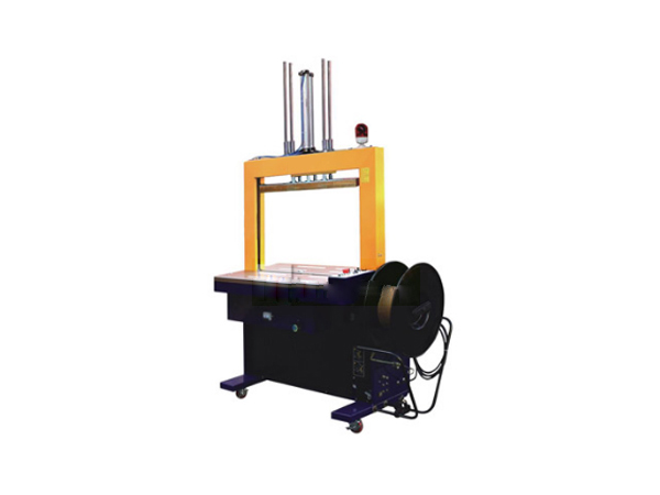 自动加压型打包机