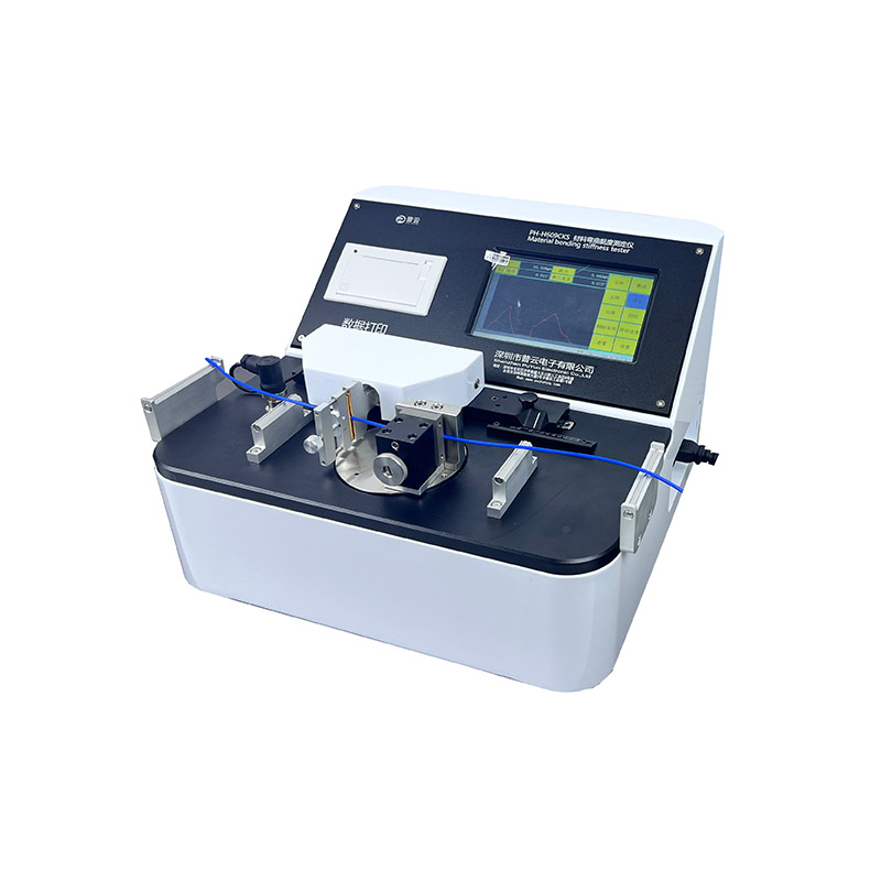 分析MIT耐折度儀測試精度如何保證？